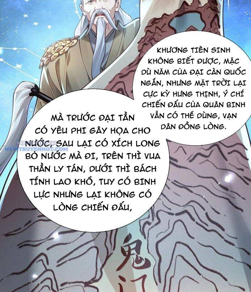 Bói Toán Mà Thôi, Cửu Vĩ Yêu Đế Sao Lại Thành Nương Tử Ta?! Chap 62 - Next Chap 63