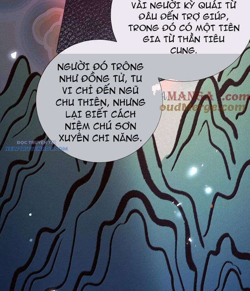 Bói Toán Mà Thôi, Cửu Vĩ Yêu Đế Sao Lại Thành Nương Tử Ta?! Chap 62 - Next Chap 63
