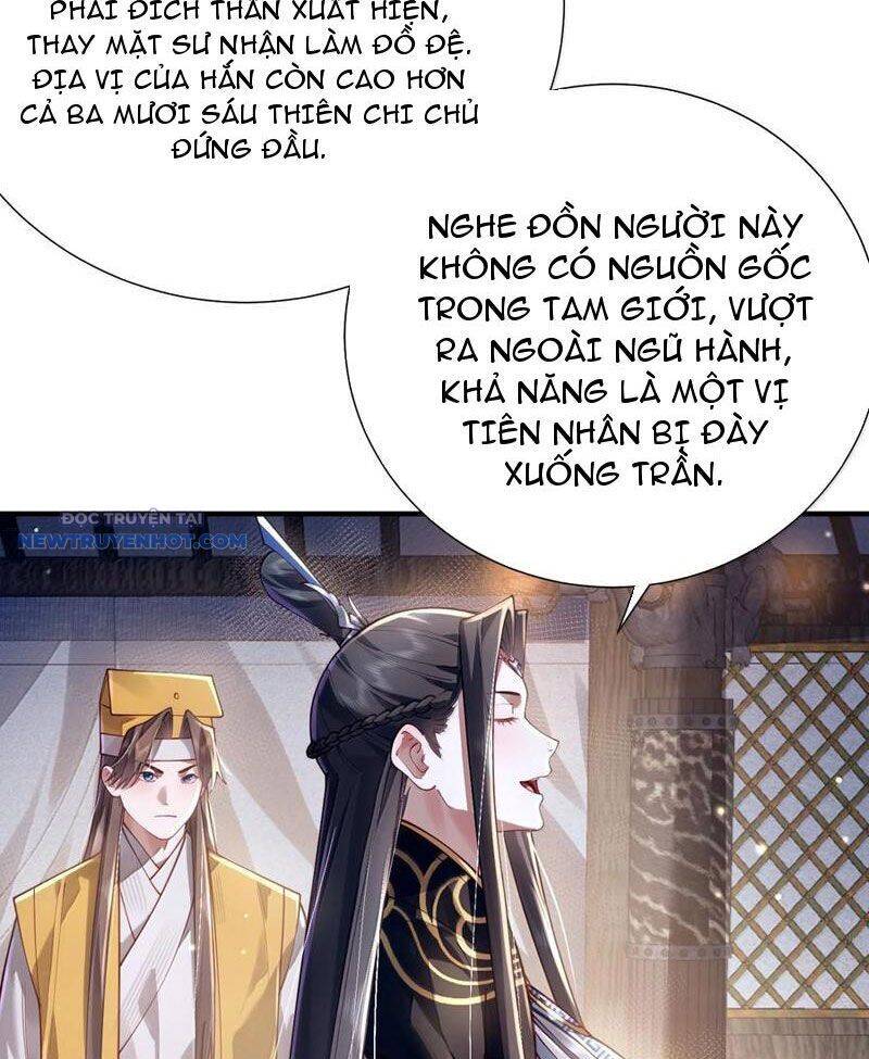 Bói Toán Mà Thôi, Cửu Vĩ Yêu Đế Sao Lại Thành Nương Tử Ta?! Chap 62 - Next Chap 63