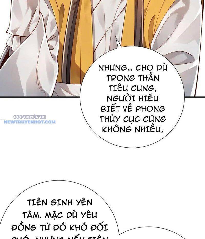 Bói Toán Mà Thôi, Cửu Vĩ Yêu Đế Sao Lại Thành Nương Tử Ta?! Chap 62 - Next Chap 63