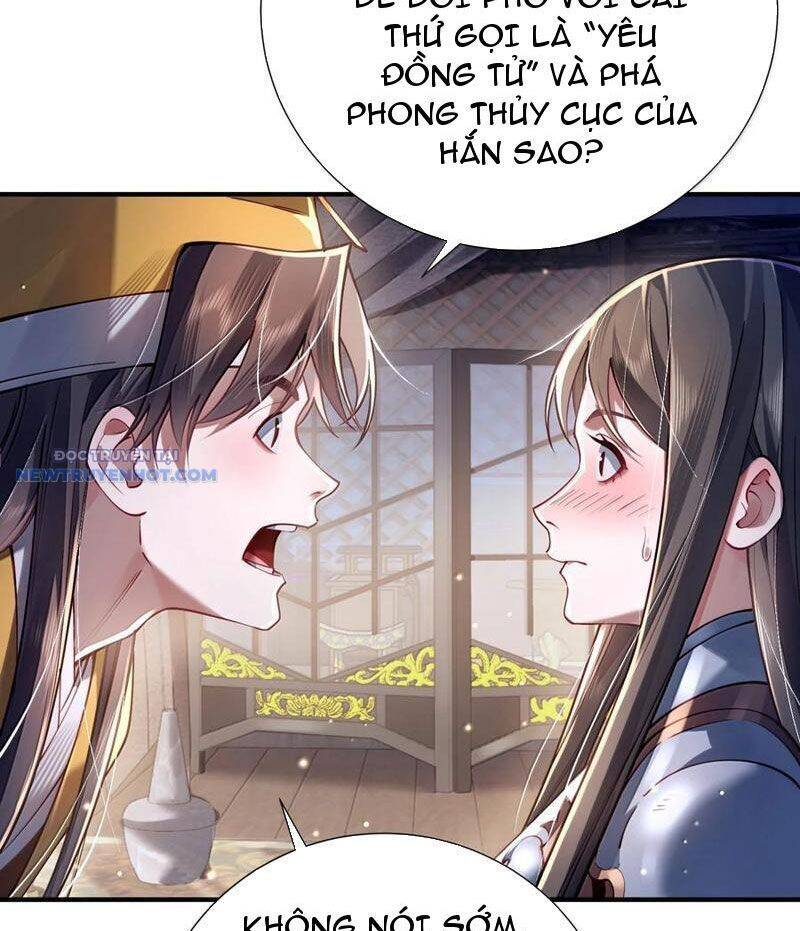 Bói Toán Mà Thôi, Cửu Vĩ Yêu Đế Sao Lại Thành Nương Tử Ta?! Chap 62 - Next Chap 63