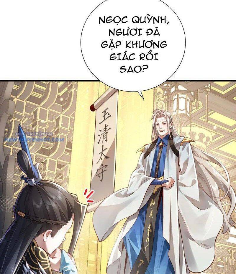Bói Toán Mà Thôi, Cửu Vĩ Yêu Đế Sao Lại Thành Nương Tử Ta?! Chap 62 - Next Chap 63
