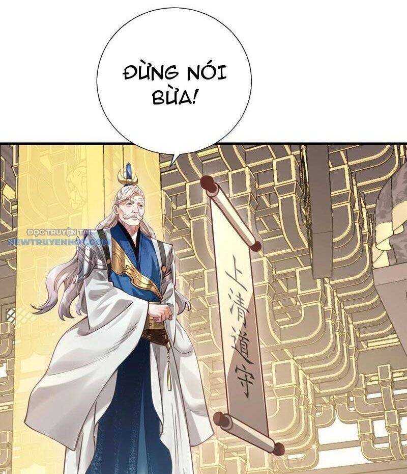 Bói Toán Mà Thôi, Cửu Vĩ Yêu Đế Sao Lại Thành Nương Tử Ta?! Chap 62 - Next Chap 63