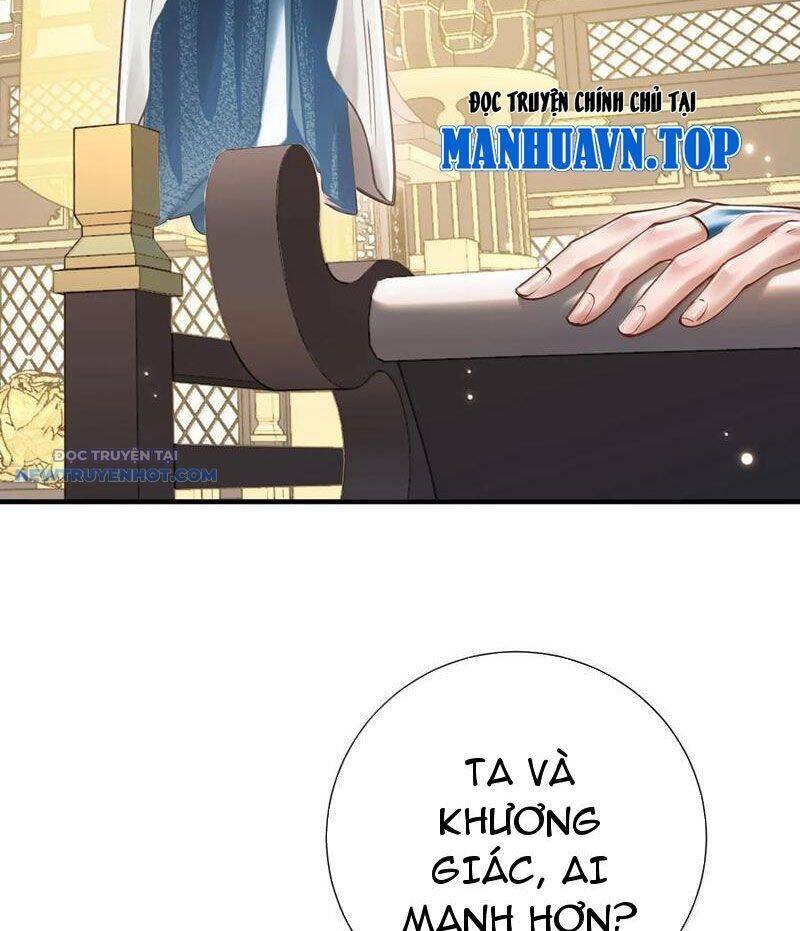 Bói Toán Mà Thôi, Cửu Vĩ Yêu Đế Sao Lại Thành Nương Tử Ta?! Chap 62 - Next Chap 63