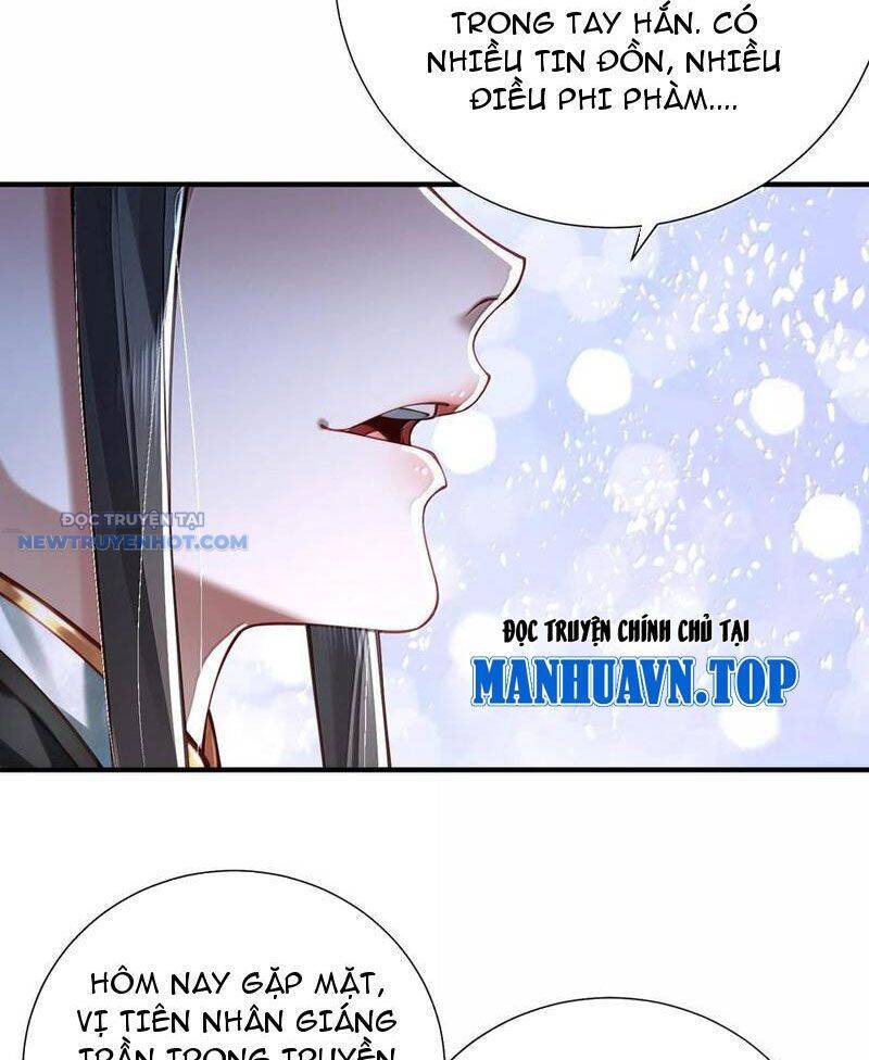 Bói Toán Mà Thôi, Cửu Vĩ Yêu Đế Sao Lại Thành Nương Tử Ta?! Chap 62 - Next Chap 63