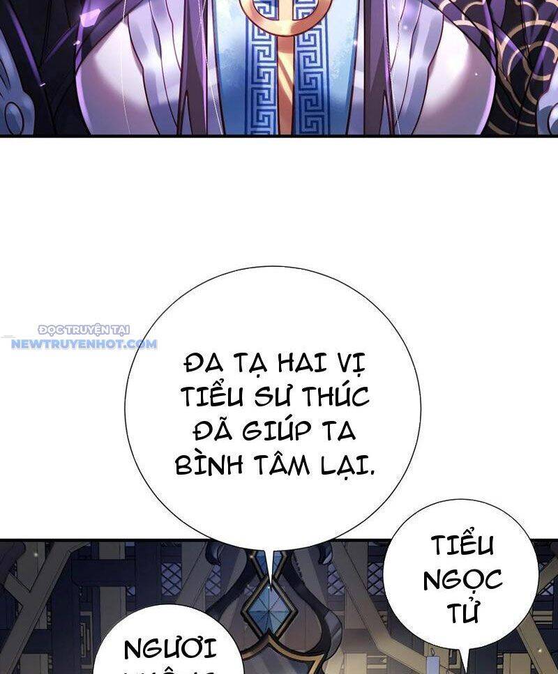 Bói Toán Mà Thôi, Cửu Vĩ Yêu Đế Sao Lại Thành Nương Tử Ta?! Chap 62 - Next Chap 63