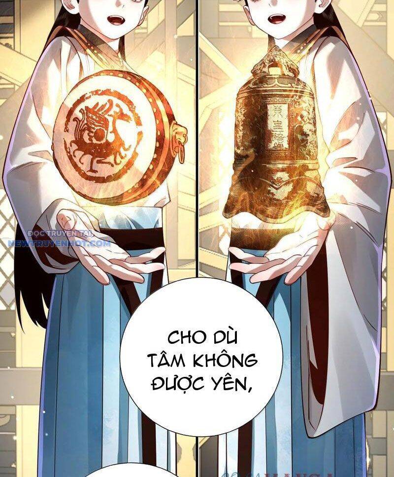 Bói Toán Mà Thôi, Cửu Vĩ Yêu Đế Sao Lại Thành Nương Tử Ta?! Chap 62 - Next Chap 63
