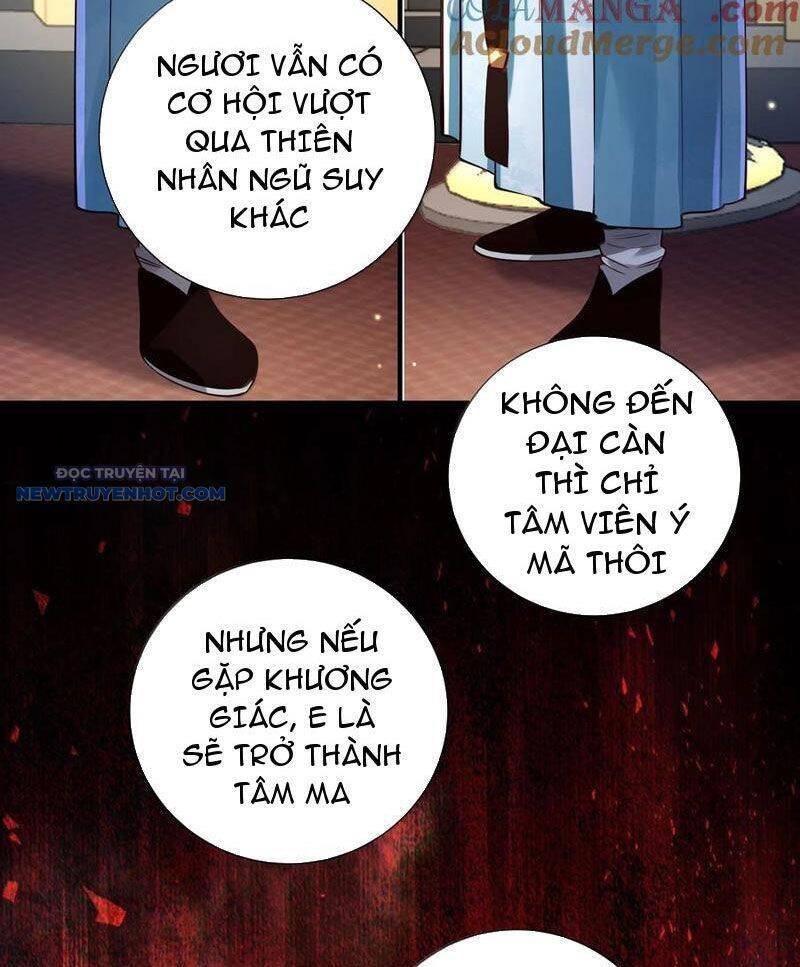 Bói Toán Mà Thôi, Cửu Vĩ Yêu Đế Sao Lại Thành Nương Tử Ta?! Chap 62 - Next Chap 63
