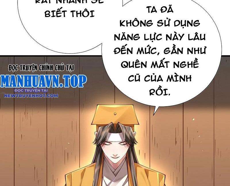 Bói Toán Mà Thôi, Cửu Vĩ Yêu Đế Sao Lại Thành Nương Tử Ta?! Chap 63 - Next Chap 64