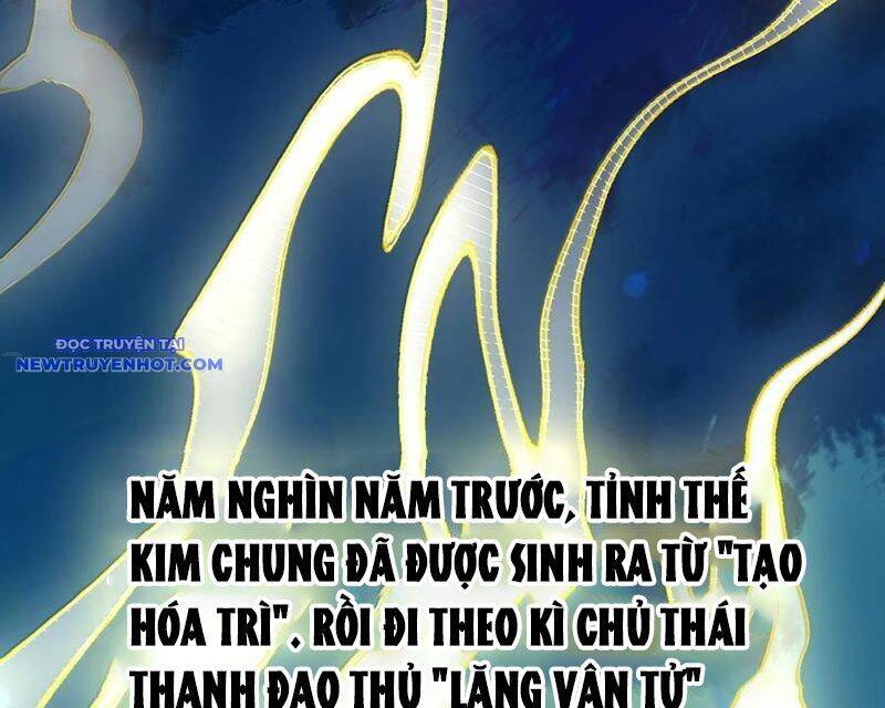 Bói Toán Mà Thôi, Cửu Vĩ Yêu Đế Sao Lại Thành Nương Tử Ta?! Chap 63 - Next Chap 64