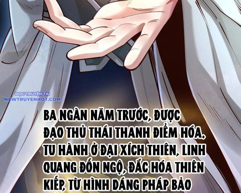 Bói Toán Mà Thôi, Cửu Vĩ Yêu Đế Sao Lại Thành Nương Tử Ta?! Chap 63 - Next Chap 64