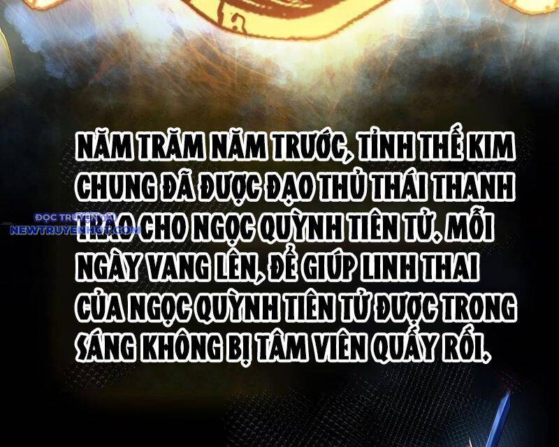 Bói Toán Mà Thôi, Cửu Vĩ Yêu Đế Sao Lại Thành Nương Tử Ta?! Chap 63 - Next Chap 64