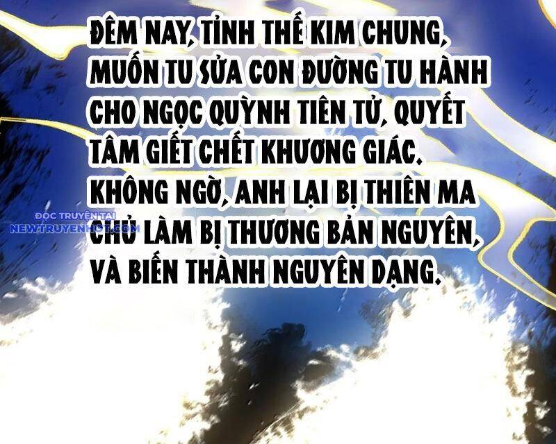 Bói Toán Mà Thôi, Cửu Vĩ Yêu Đế Sao Lại Thành Nương Tử Ta?! Chap 63 - Next Chap 64
