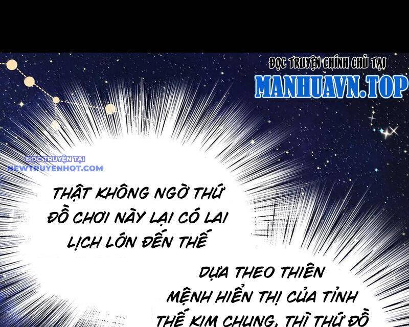Bói Toán Mà Thôi, Cửu Vĩ Yêu Đế Sao Lại Thành Nương Tử Ta?! Chap 63 - Next Chap 64