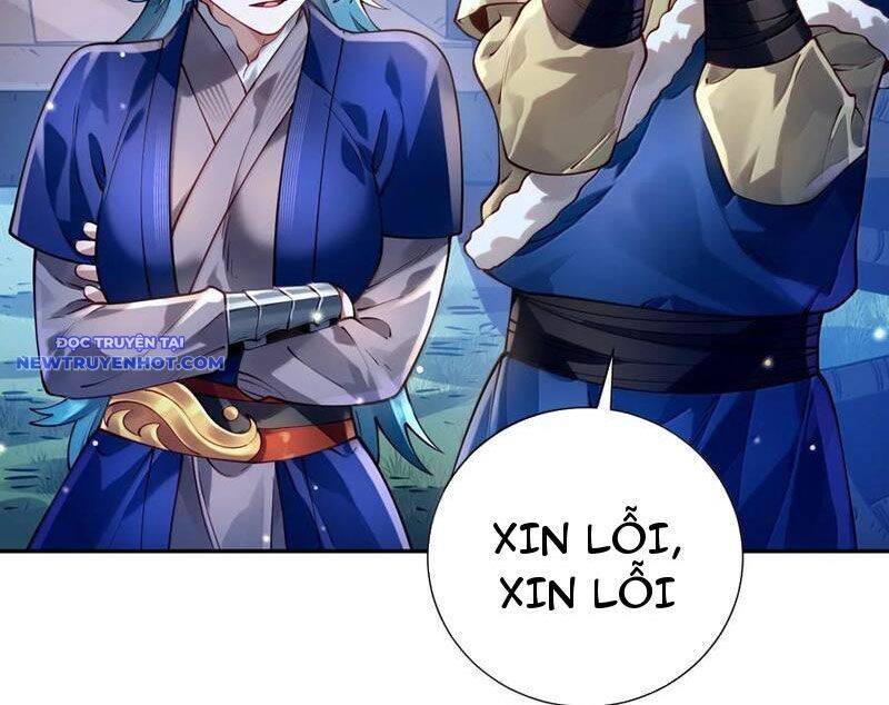 Bói Toán Mà Thôi, Cửu Vĩ Yêu Đế Sao Lại Thành Nương Tử Ta?! Chap 63 - Next Chap 64