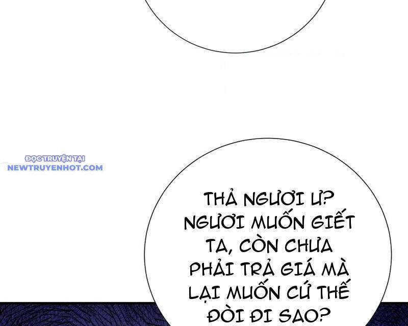 Bói Toán Mà Thôi, Cửu Vĩ Yêu Đế Sao Lại Thành Nương Tử Ta?! Chap 63 - Next Chap 64