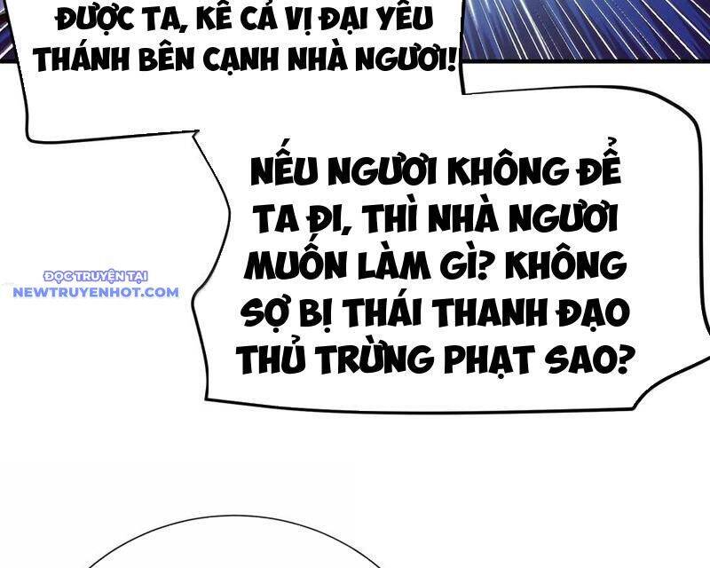 Bói Toán Mà Thôi, Cửu Vĩ Yêu Đế Sao Lại Thành Nương Tử Ta?! Chap 63 - Next Chap 64