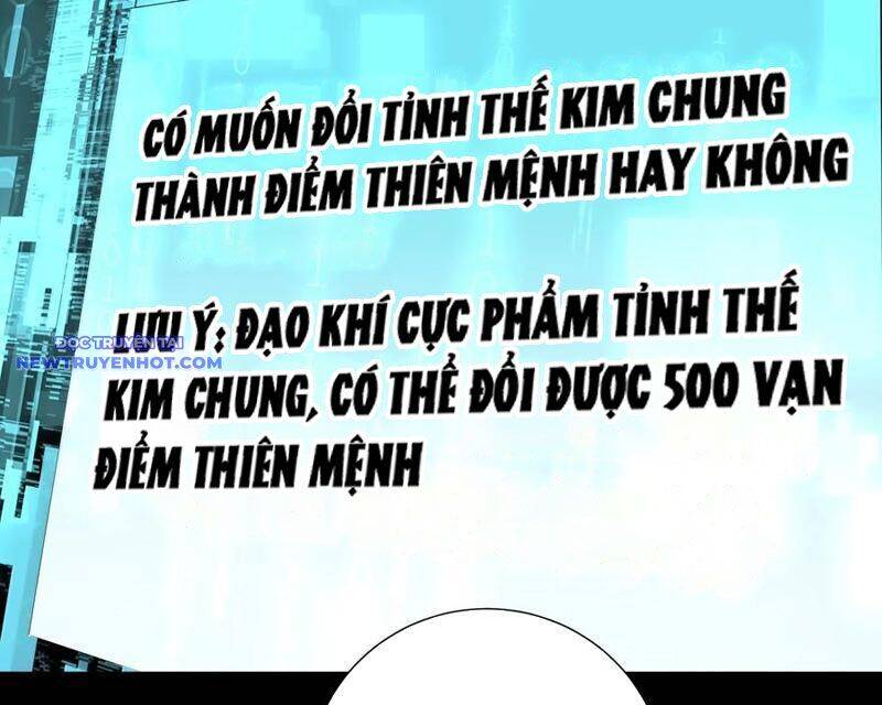Bói Toán Mà Thôi, Cửu Vĩ Yêu Đế Sao Lại Thành Nương Tử Ta?! Chap 63 - Next Chap 64