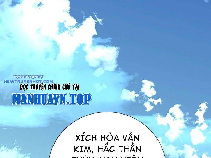 Bói Toán Mà Thôi, Cửu Vĩ Yêu Đế Sao Lại Thành Nương Tử Ta?! Chap 64 - Next Chap 65