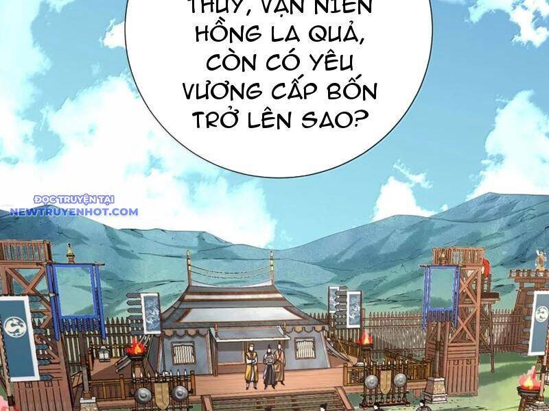 Bói Toán Mà Thôi, Cửu Vĩ Yêu Đế Sao Lại Thành Nương Tử Ta?! Chap 64 - Next Chap 65