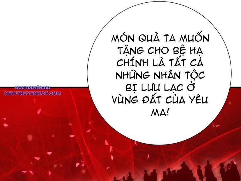 Bói Toán Mà Thôi, Cửu Vĩ Yêu Đế Sao Lại Thành Nương Tử Ta?! Chap 64 - Next Chap 65