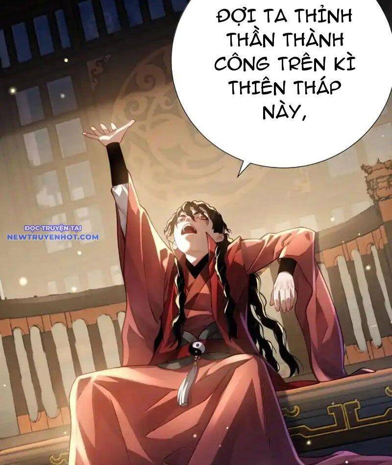 Bói Toán Mà Thôi, Cửu Vĩ Yêu Đế Sao Lại Thành Nương Tử Ta?! Chap 65 - Next Chap 66