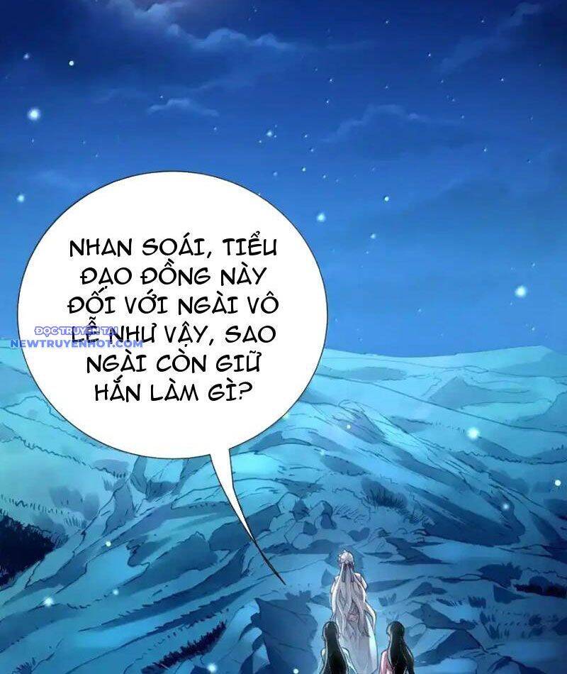 Bói Toán Mà Thôi, Cửu Vĩ Yêu Đế Sao Lại Thành Nương Tử Ta?! Chap 65 - Next Chap 66