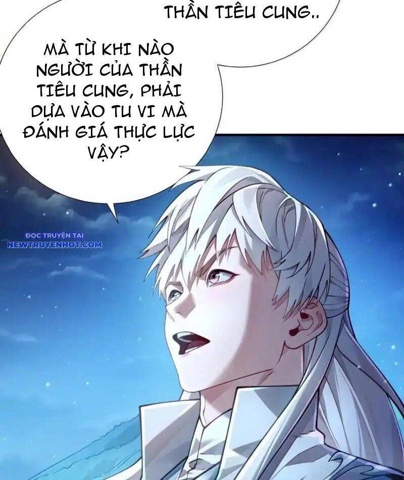 Bói Toán Mà Thôi, Cửu Vĩ Yêu Đế Sao Lại Thành Nương Tử Ta?! Chap 65 - Next Chap 66
