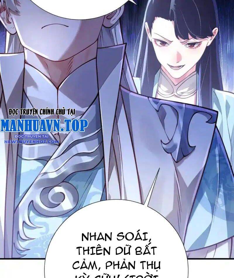 Bói Toán Mà Thôi, Cửu Vĩ Yêu Đế Sao Lại Thành Nương Tử Ta?! Chap 65 - Next Chap 66