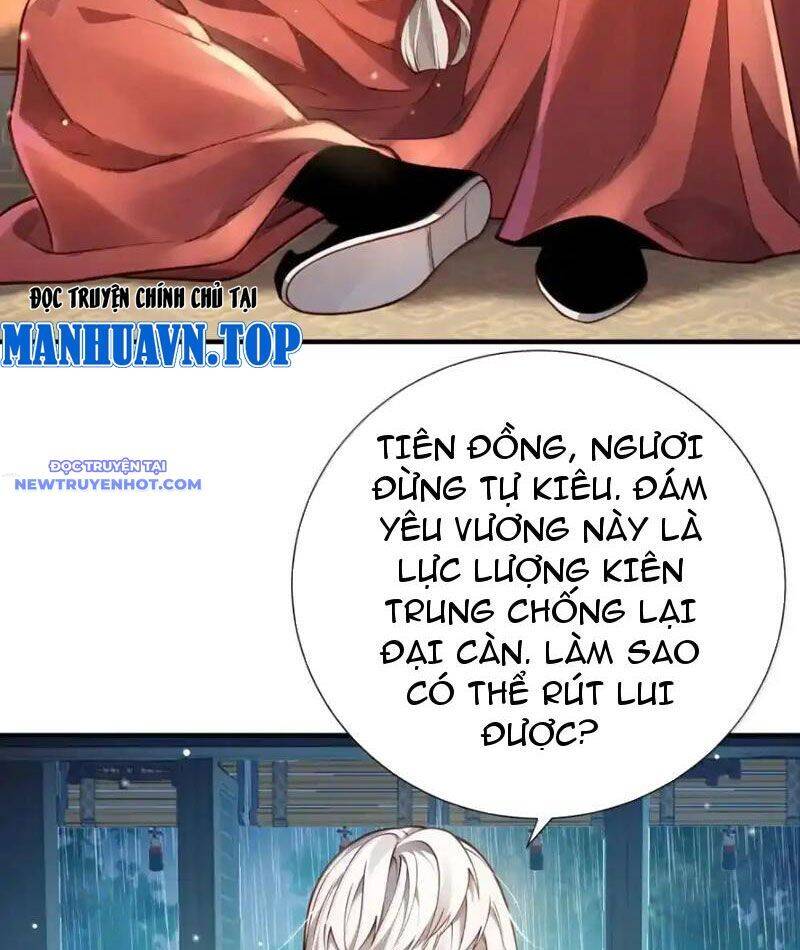 Bói Toán Mà Thôi, Cửu Vĩ Yêu Đế Sao Lại Thành Nương Tử Ta?! Chap 65 - Next Chap 66