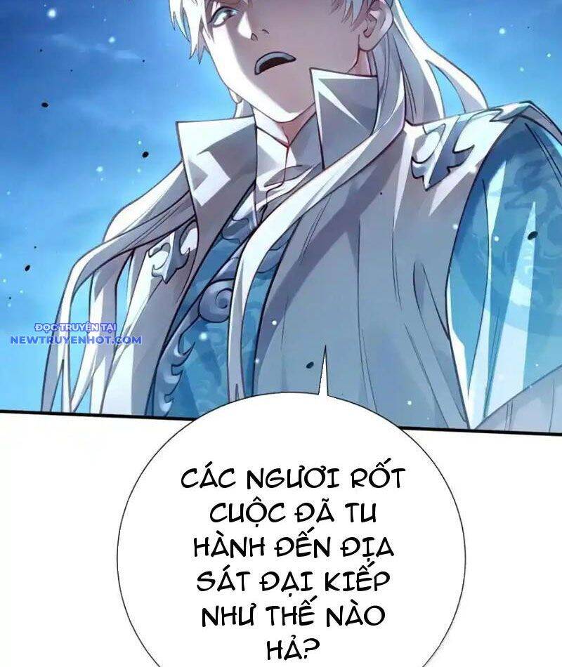 Bói Toán Mà Thôi, Cửu Vĩ Yêu Đế Sao Lại Thành Nương Tử Ta?! Chap 65 - Next Chap 66