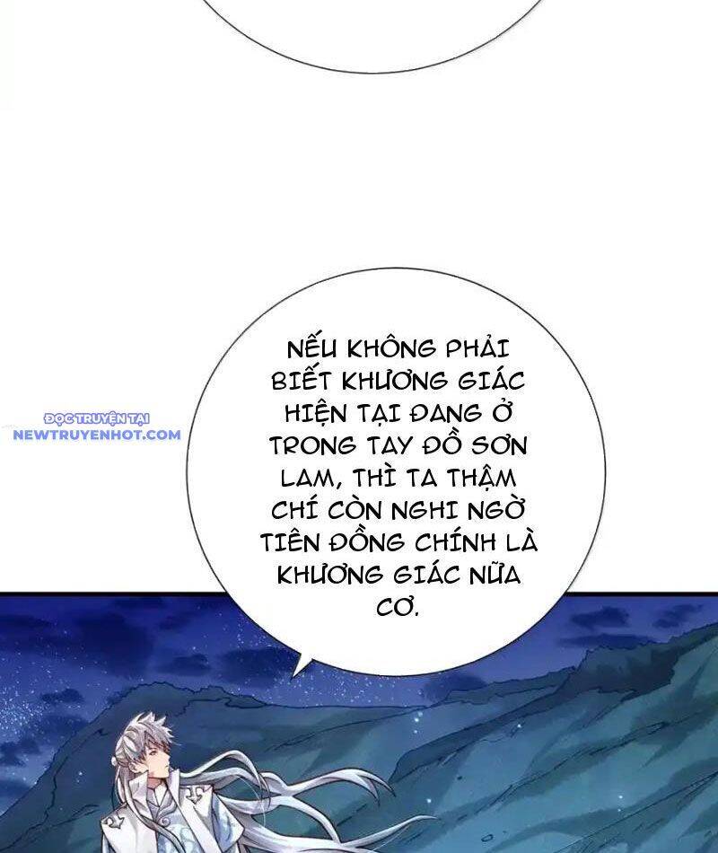 Bói Toán Mà Thôi, Cửu Vĩ Yêu Đế Sao Lại Thành Nương Tử Ta?! Chap 65 - Next Chap 66