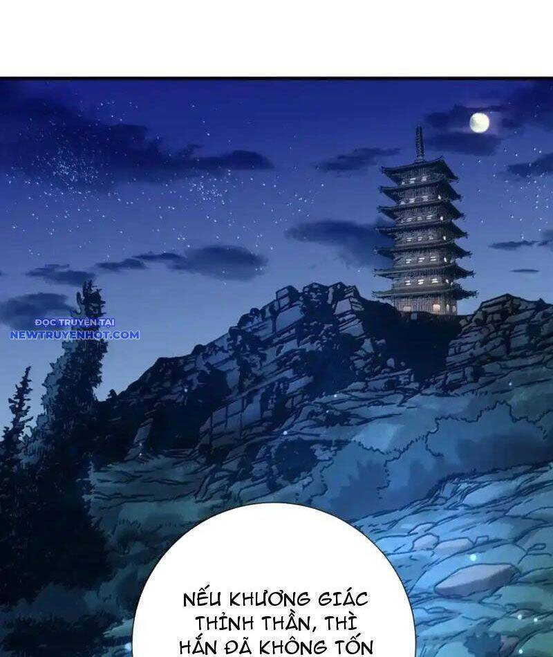 Bói Toán Mà Thôi, Cửu Vĩ Yêu Đế Sao Lại Thành Nương Tử Ta?! Chap 65 - Next Chap 66