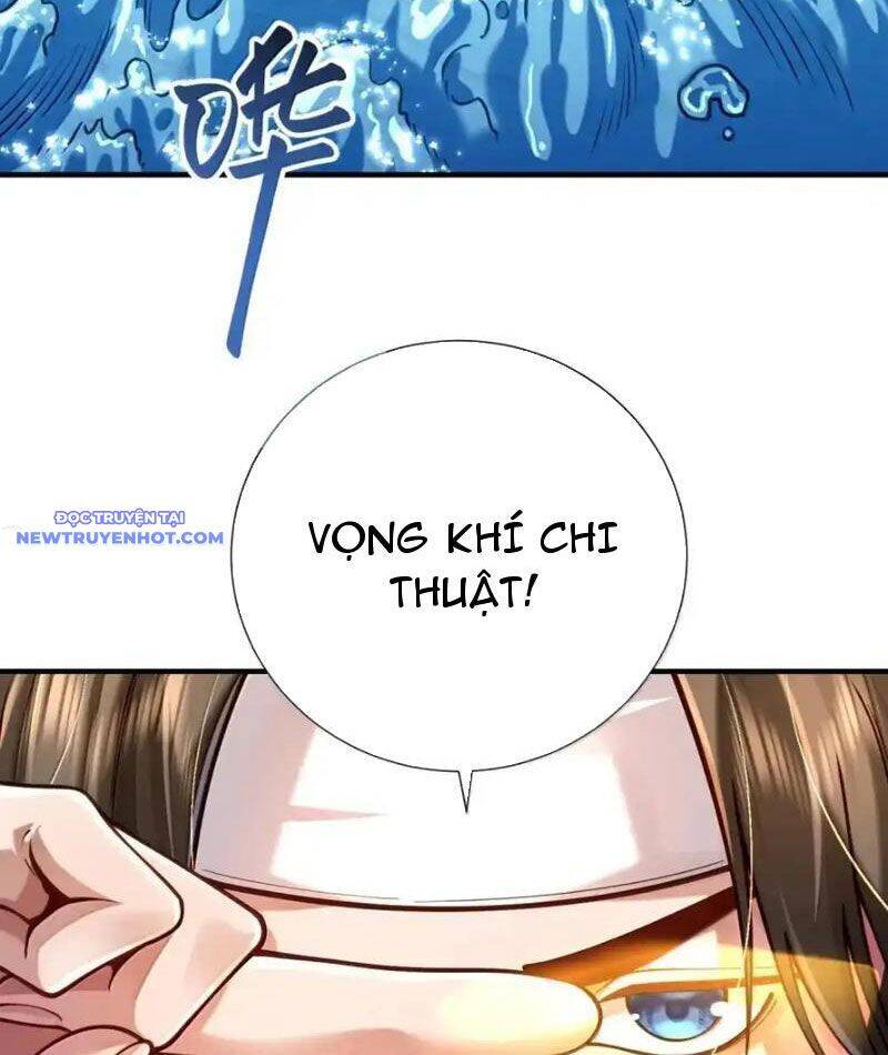 Bói Toán Mà Thôi, Cửu Vĩ Yêu Đế Sao Lại Thành Nương Tử Ta?! Chap 65 - Next Chap 66