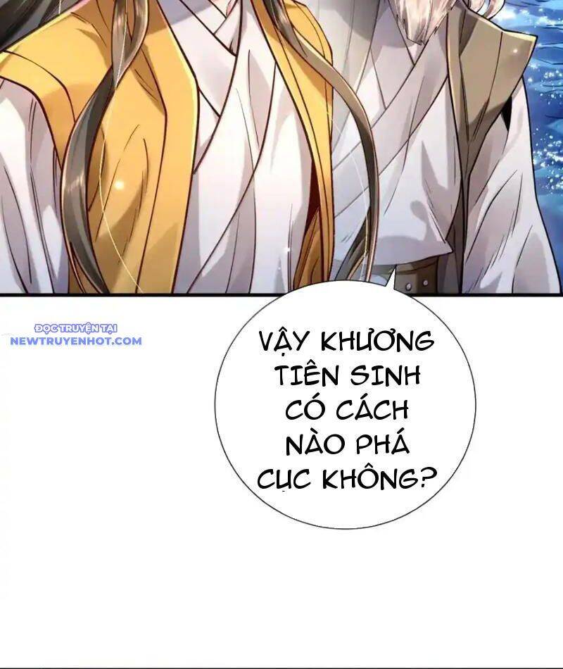 Bói Toán Mà Thôi, Cửu Vĩ Yêu Đế Sao Lại Thành Nương Tử Ta?! Chap 65 - Next Chap 66