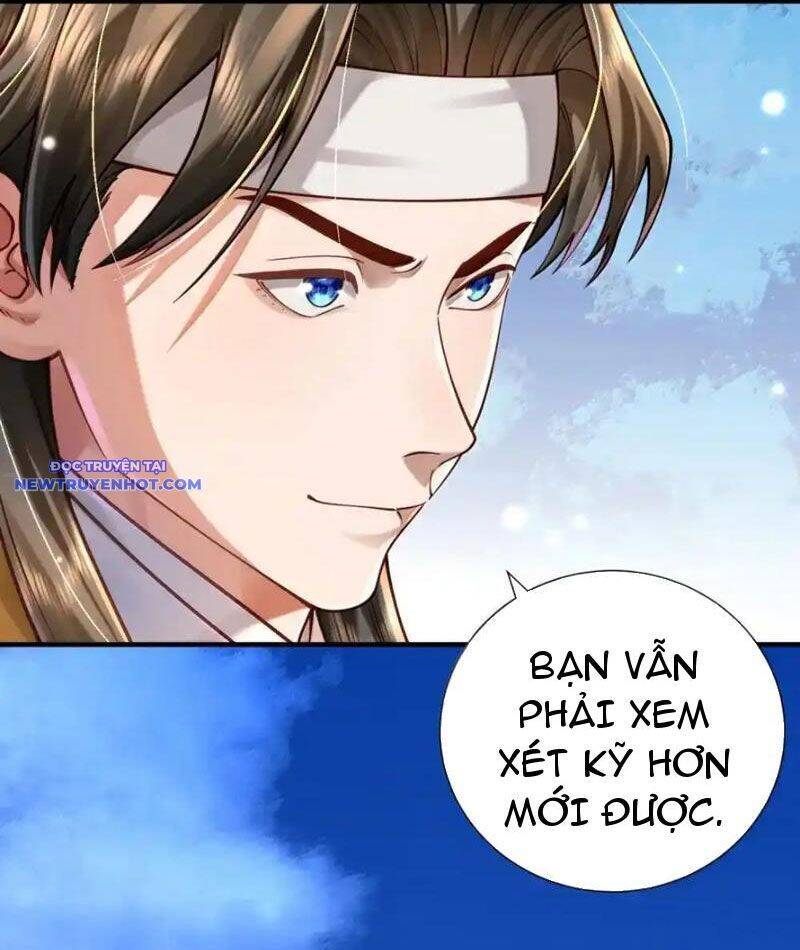 Bói Toán Mà Thôi, Cửu Vĩ Yêu Đế Sao Lại Thành Nương Tử Ta?! Chap 65 - Next Chap 66