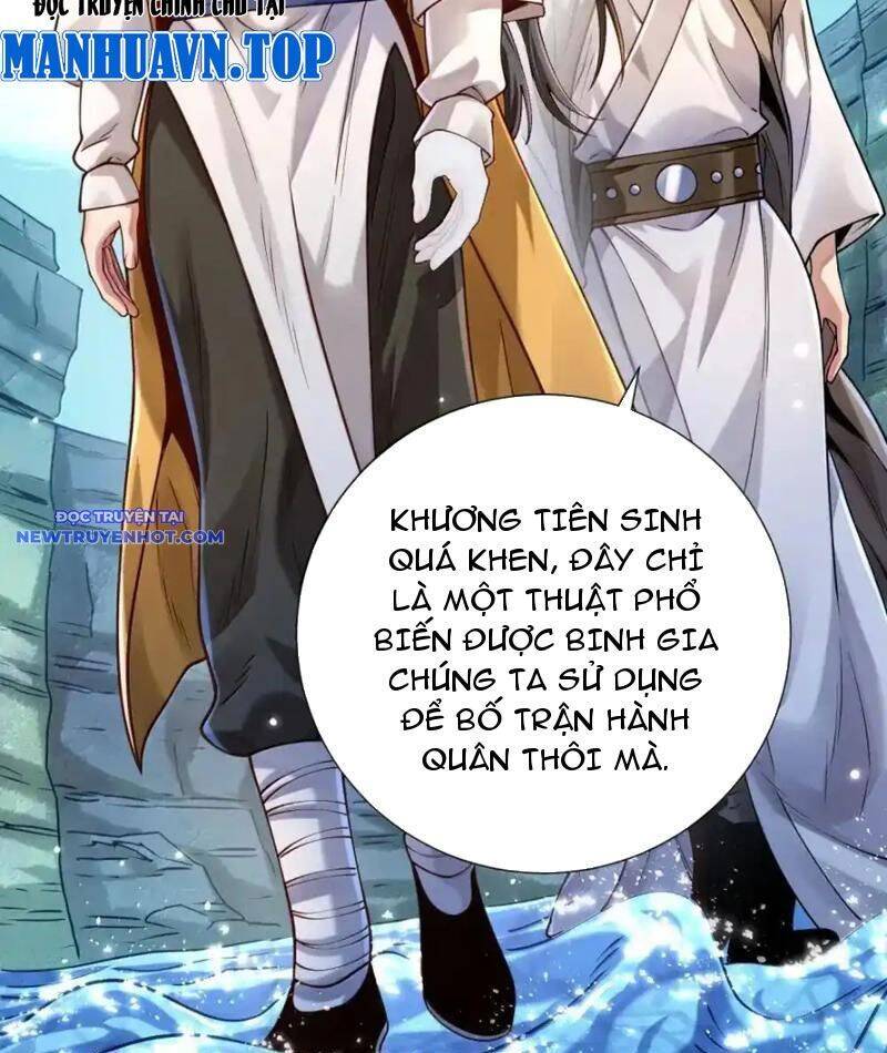 Bói Toán Mà Thôi, Cửu Vĩ Yêu Đế Sao Lại Thành Nương Tử Ta?! Chap 65 - Next Chap 66