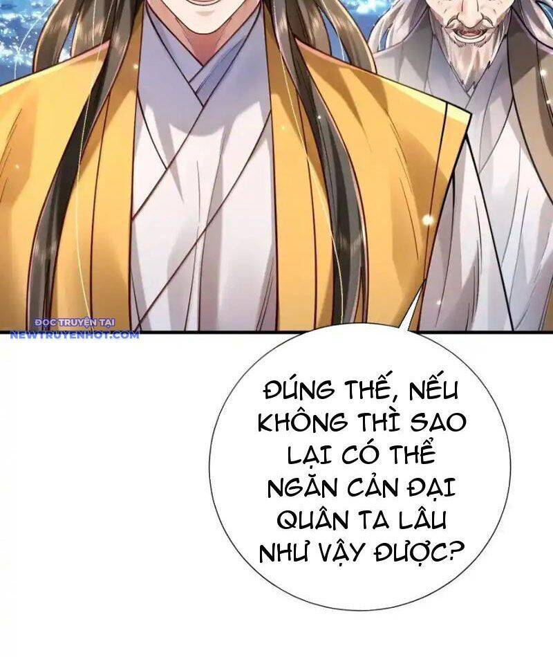 Bói Toán Mà Thôi, Cửu Vĩ Yêu Đế Sao Lại Thành Nương Tử Ta?! Chap 65 - Next Chap 66
