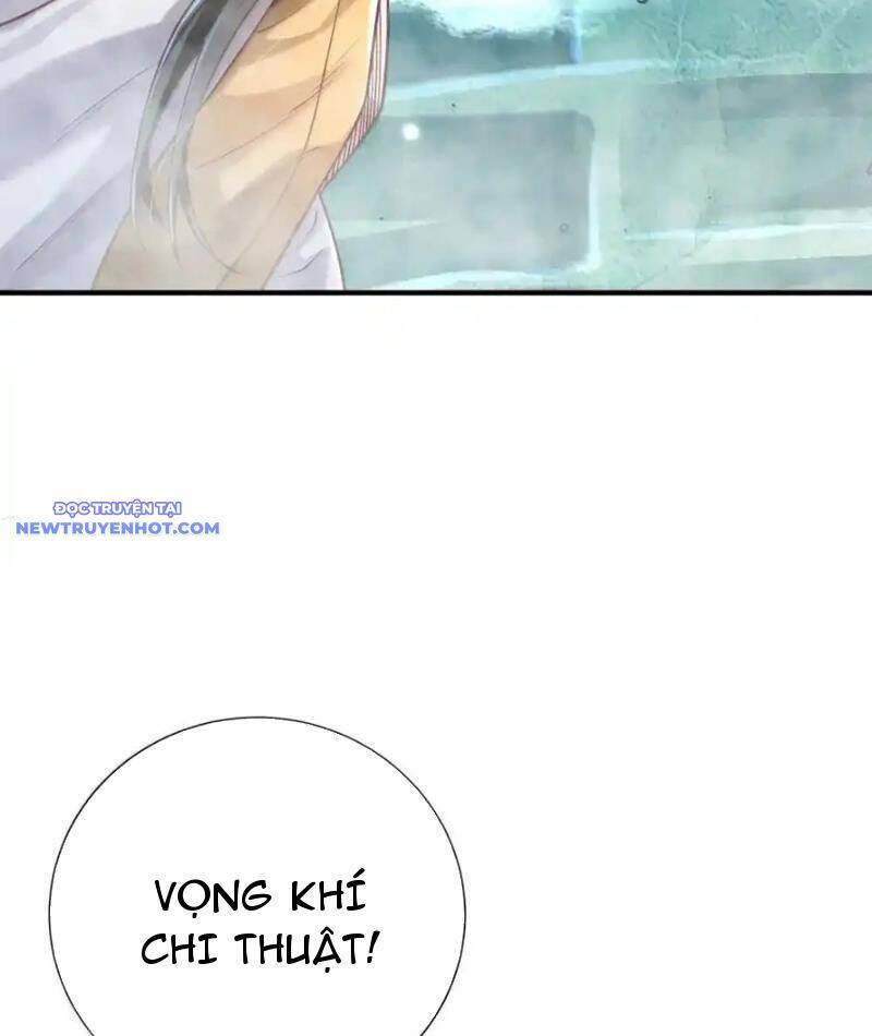 Bói Toán Mà Thôi, Cửu Vĩ Yêu Đế Sao Lại Thành Nương Tử Ta?! Chap 65 - Next Chap 66