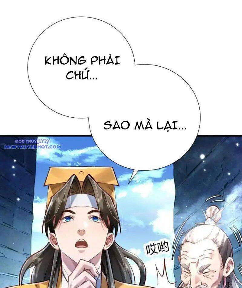 Bói Toán Mà Thôi, Cửu Vĩ Yêu Đế Sao Lại Thành Nương Tử Ta?! Chap 65 - Next Chap 66