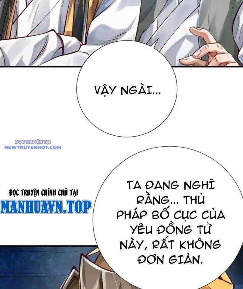 Bói Toán Mà Thôi, Cửu Vĩ Yêu Đế Sao Lại Thành Nương Tử Ta?! Chap 65 - Next Chap 66