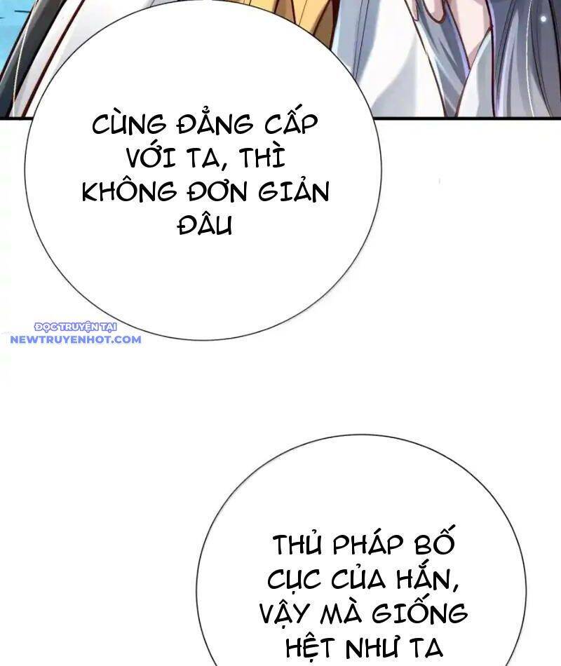 Bói Toán Mà Thôi, Cửu Vĩ Yêu Đế Sao Lại Thành Nương Tử Ta?! Chap 65 - Next Chap 66
