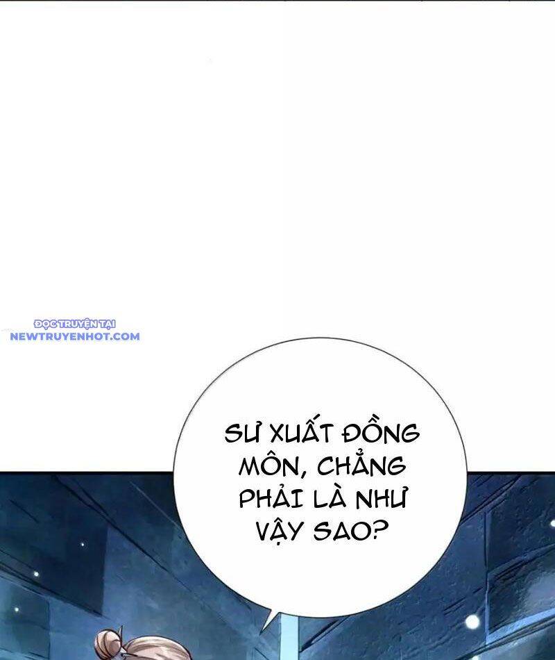 Bói Toán Mà Thôi, Cửu Vĩ Yêu Đế Sao Lại Thành Nương Tử Ta?! Chap 65 - Next Chap 66