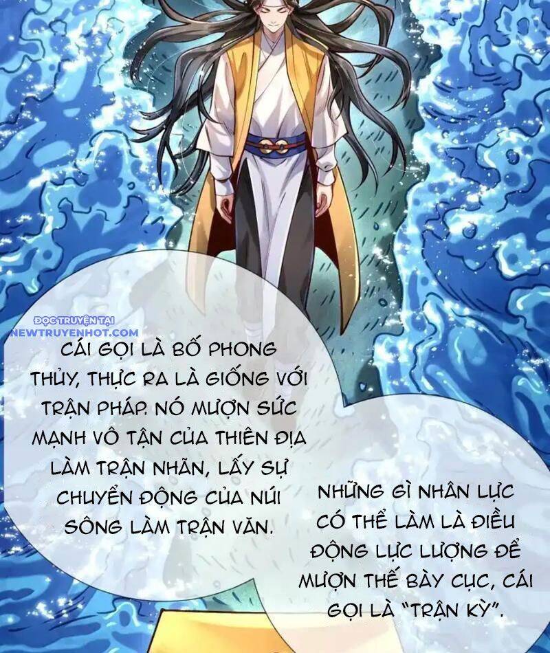Bói Toán Mà Thôi, Cửu Vĩ Yêu Đế Sao Lại Thành Nương Tử Ta?! Chap 65 - Next Chap 66