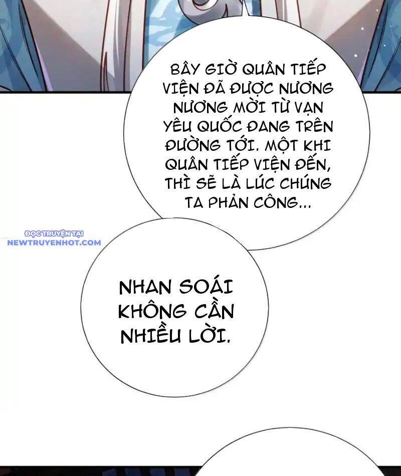 Bói Toán Mà Thôi, Cửu Vĩ Yêu Đế Sao Lại Thành Nương Tử Ta?! Chap 65 - Next Chap 66