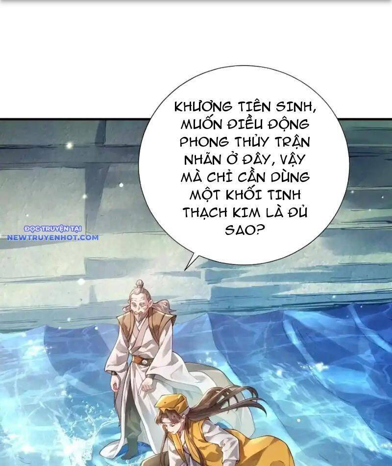 Bói Toán Mà Thôi, Cửu Vĩ Yêu Đế Sao Lại Thành Nương Tử Ta?! Chap 66 - Next Chap 67