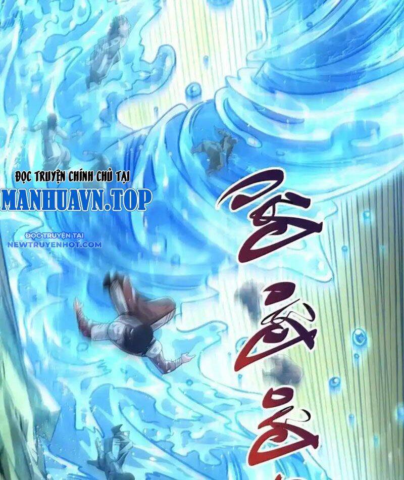 Bói Toán Mà Thôi, Cửu Vĩ Yêu Đế Sao Lại Thành Nương Tử Ta?! Chap 66 - Next Chap 67