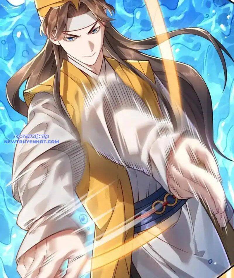 Bói Toán Mà Thôi, Cửu Vĩ Yêu Đế Sao Lại Thành Nương Tử Ta?! Chap 66 - Next Chap 67