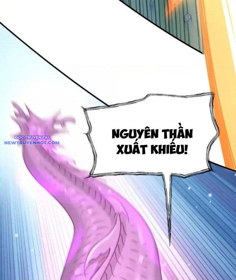 Bói Toán Mà Thôi, Cửu Vĩ Yêu Đế Sao Lại Thành Nương Tử Ta?! Chap 66 - Next Chap 67