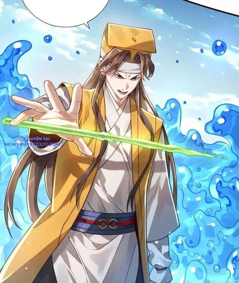 Bói Toán Mà Thôi, Cửu Vĩ Yêu Đế Sao Lại Thành Nương Tử Ta?! Chap 66 - Next Chap 67